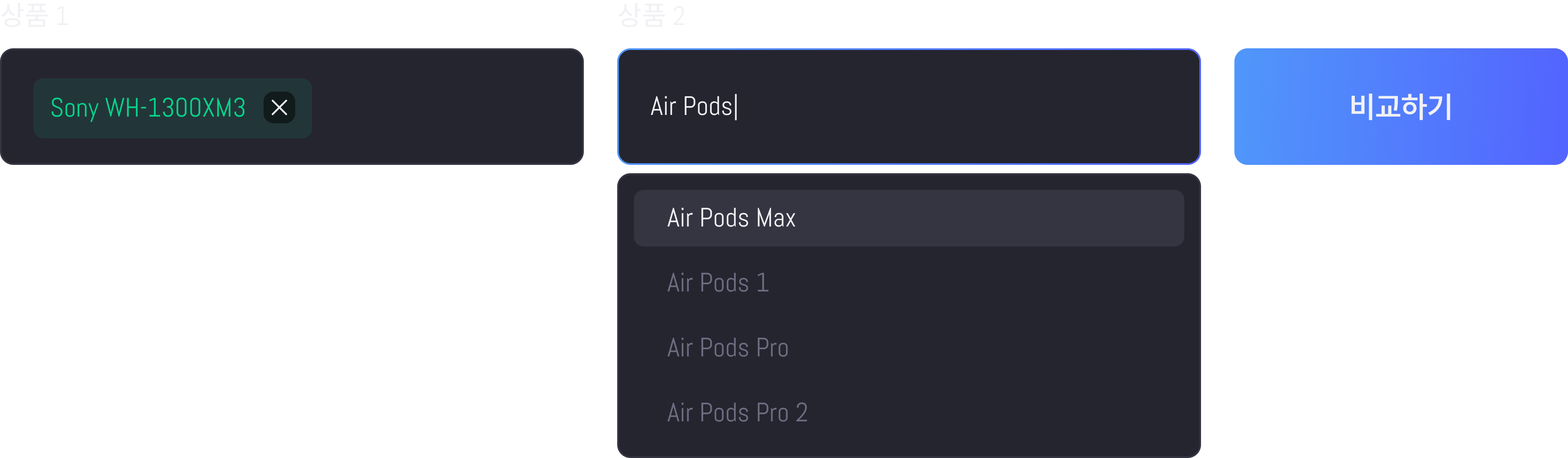 compareProductImage